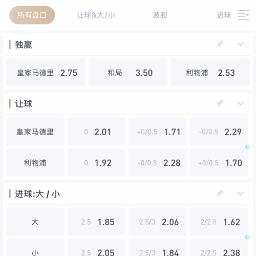 恒彩88 SPORTS